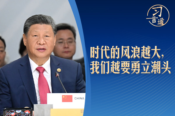 相关图片