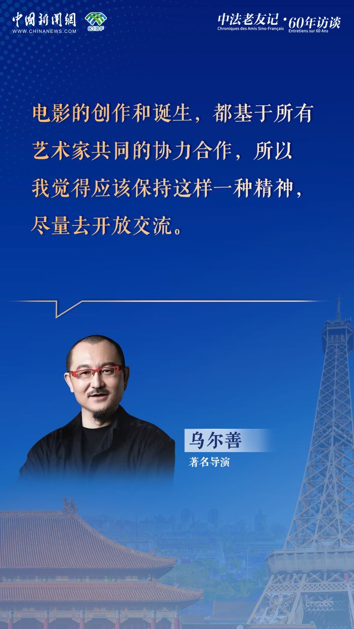 相关图片