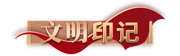 相关图片