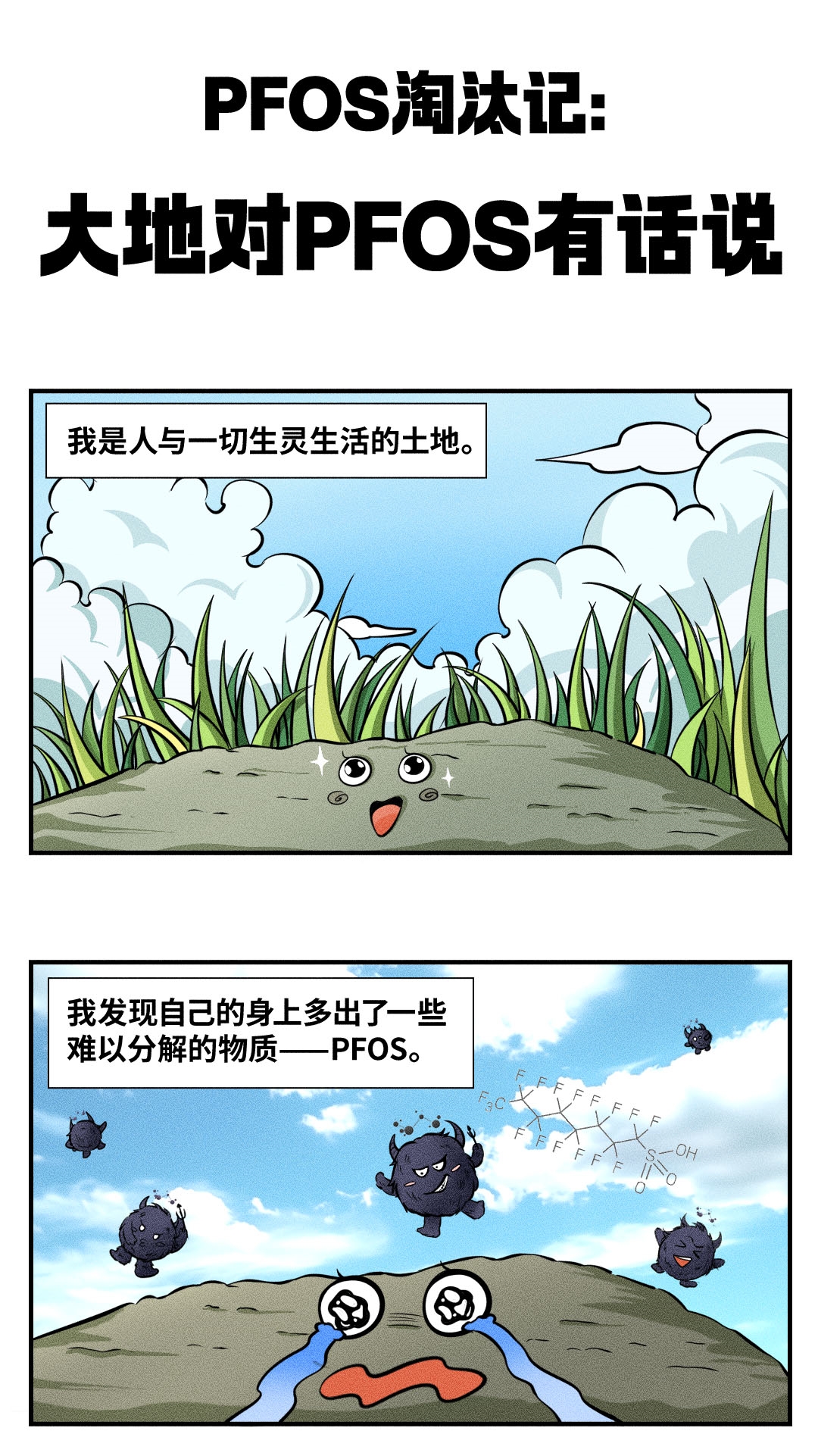 相关图片