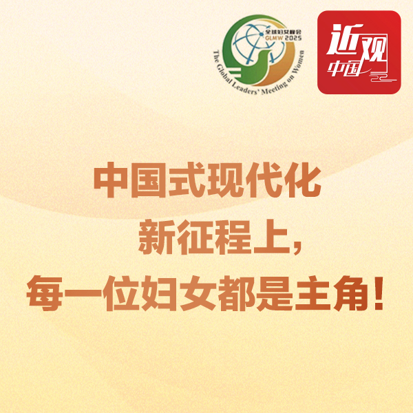 相关图片