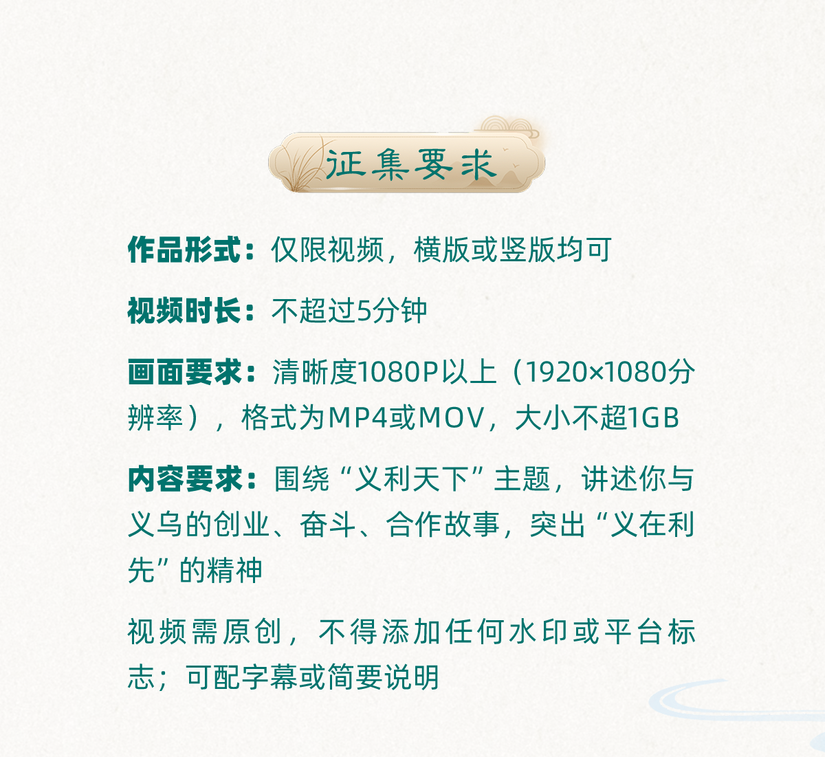 相关图片