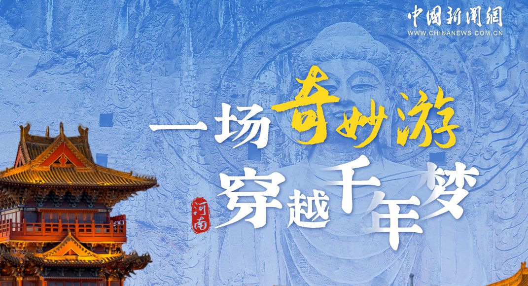 相关图片