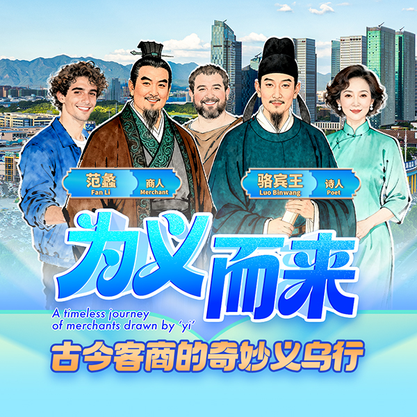 相关图片
