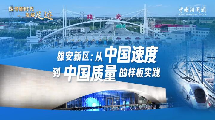 相关图片