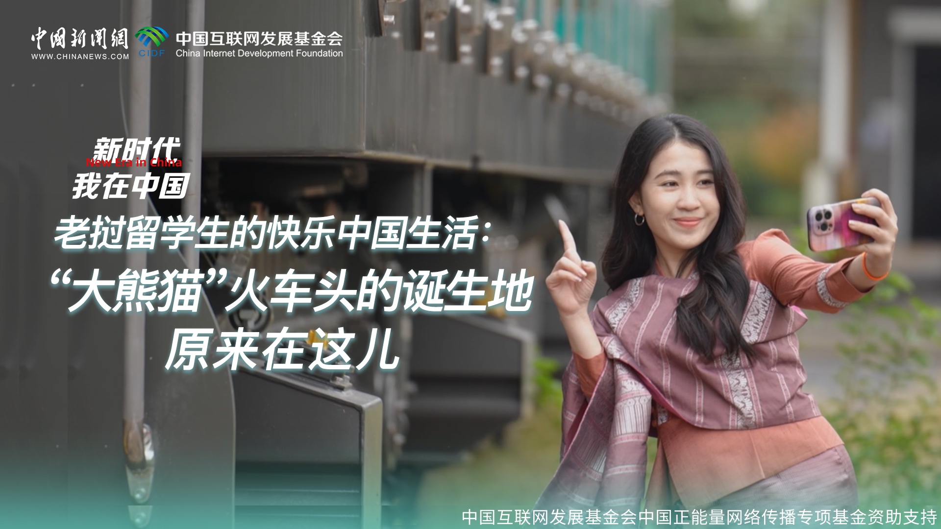 相关图片