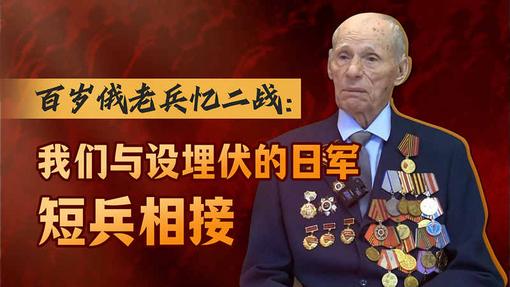相关图片