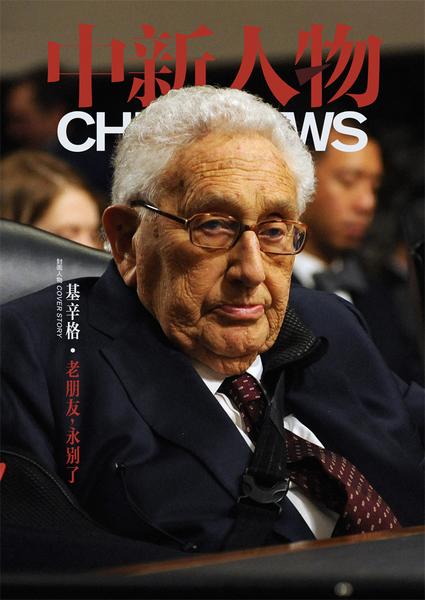 相关图片