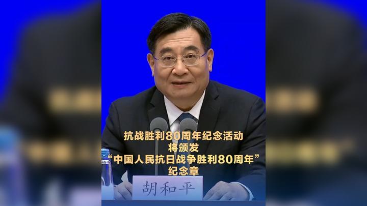 相关图片