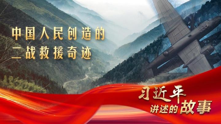 相关图片