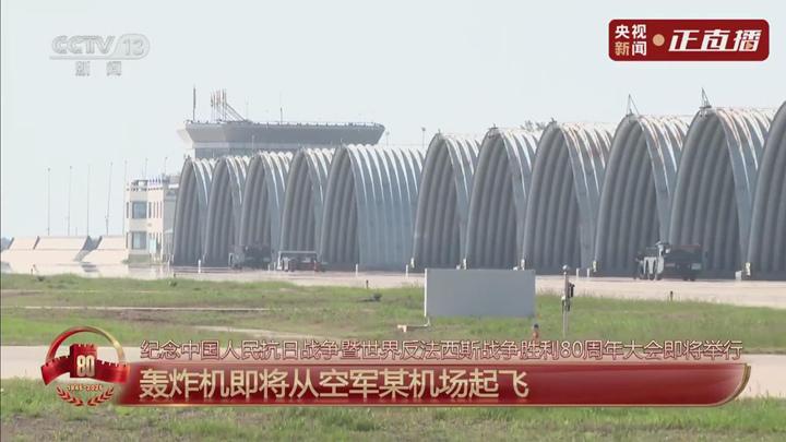 相关图片