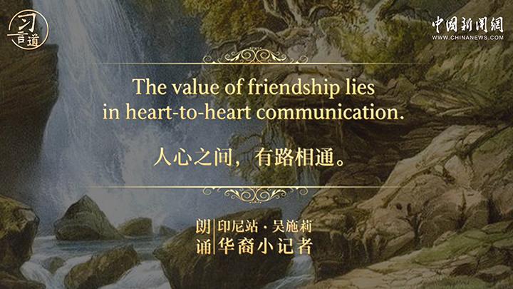 相关图片
