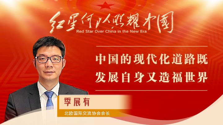 相关图片