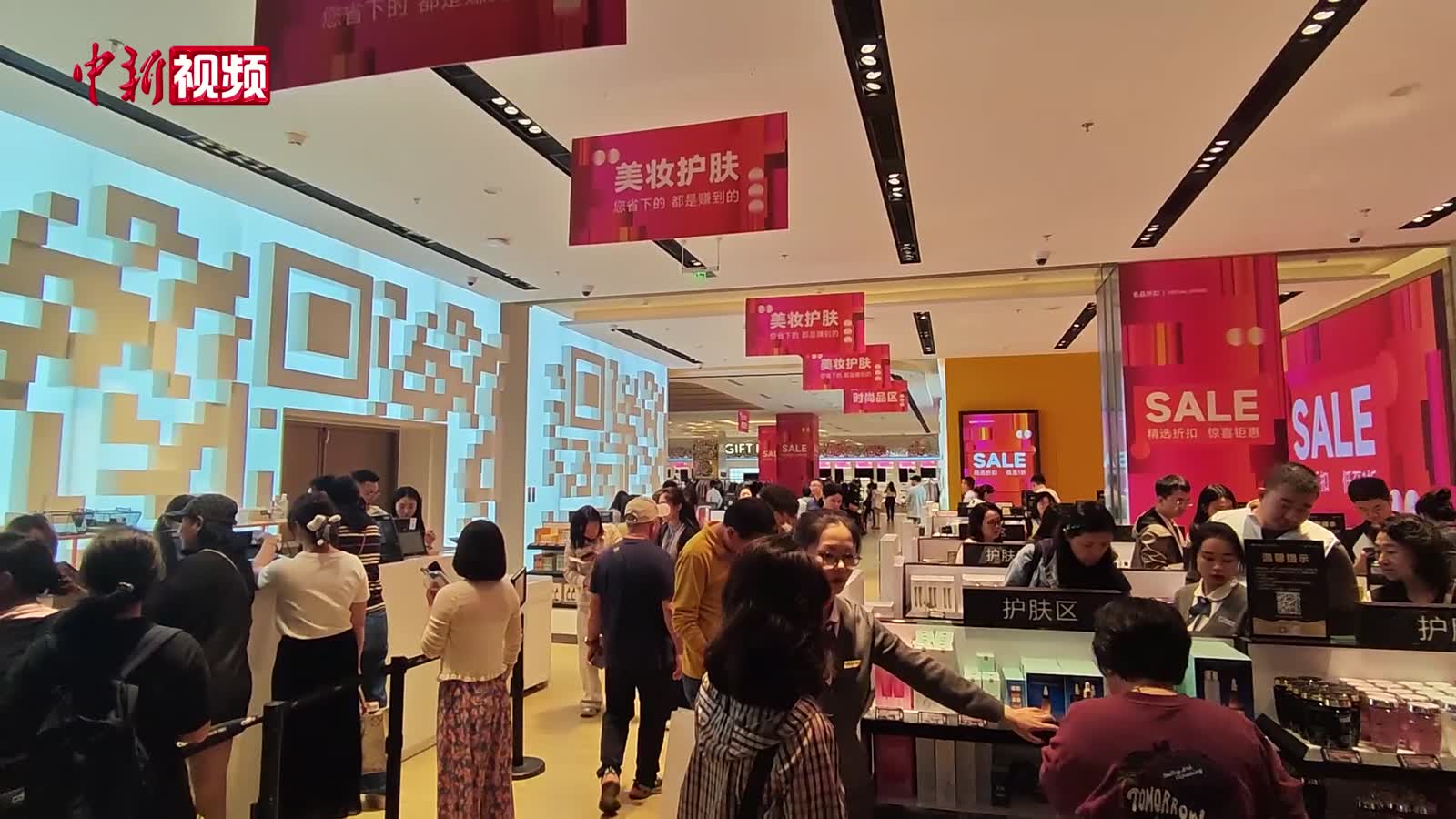 相关图片