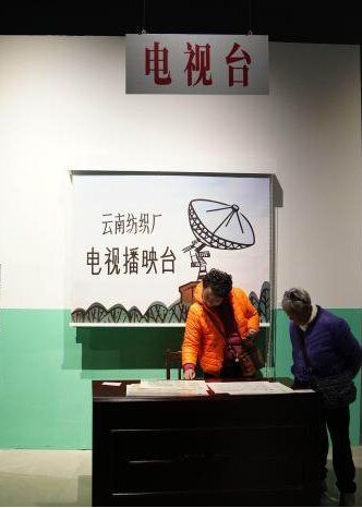 相关图片