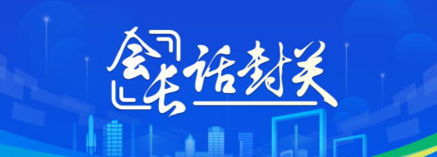 相关图片