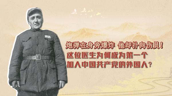 相关图片
