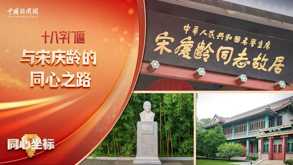 相关图片