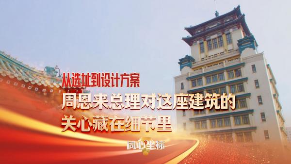 相关图片
