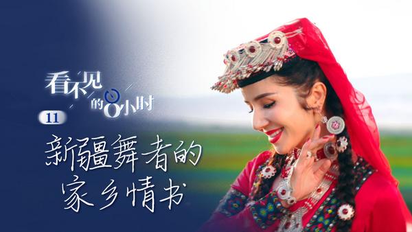 相关图片