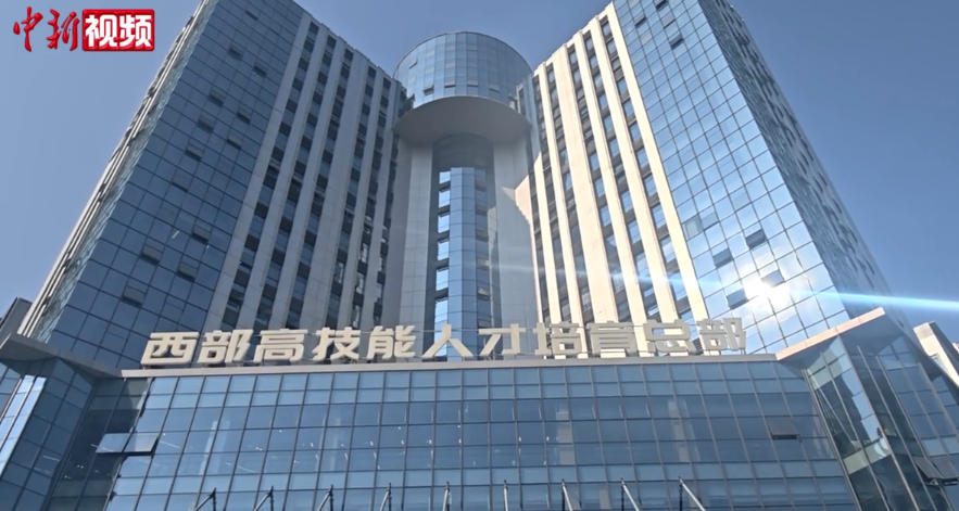 相关图片