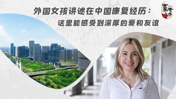 相关图片
