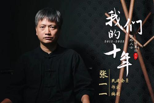 相关图片
