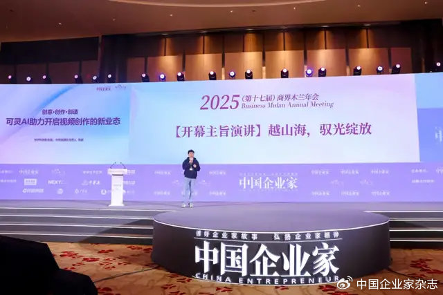 相关图片