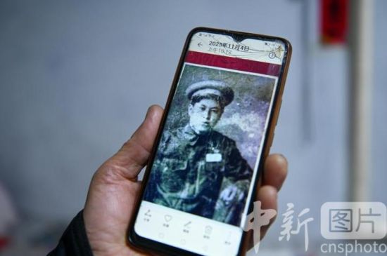 相关图片