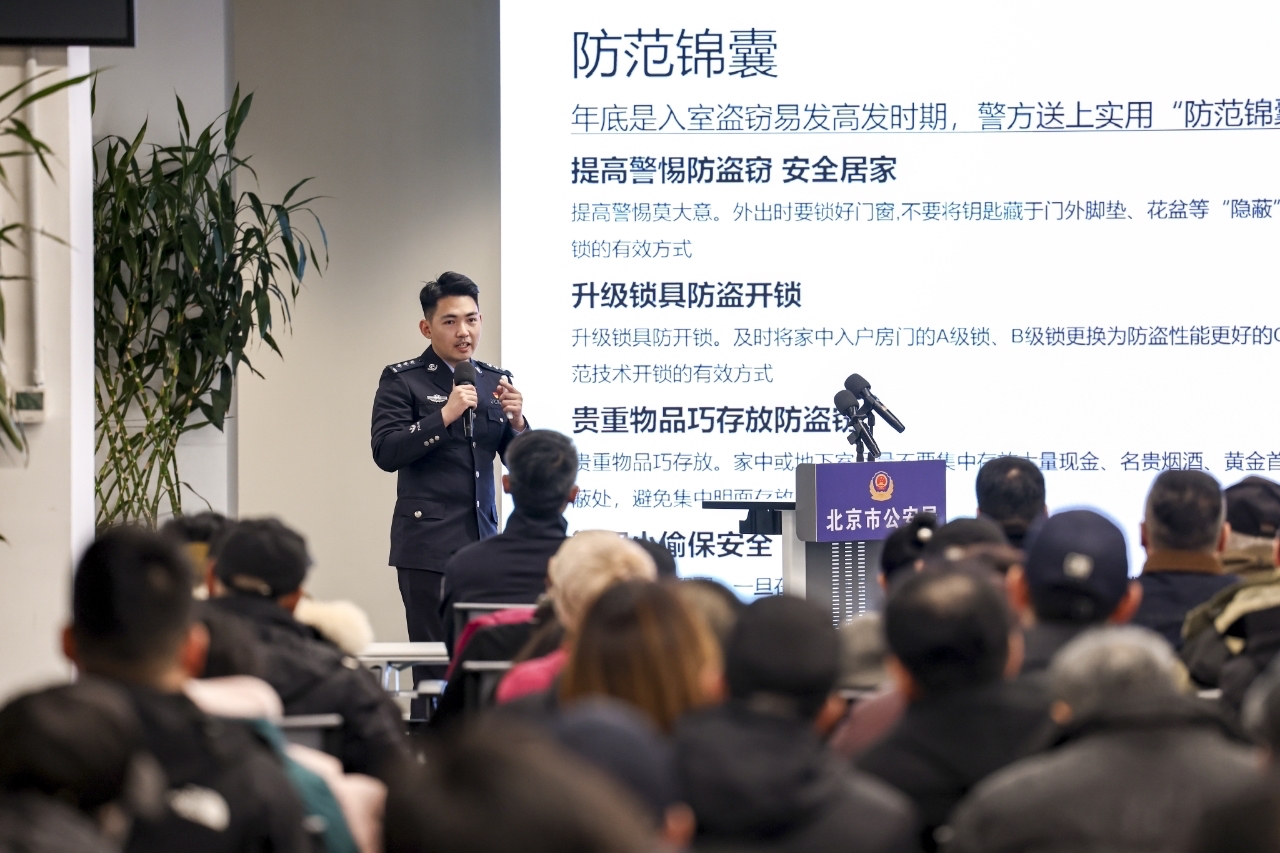 相关图片