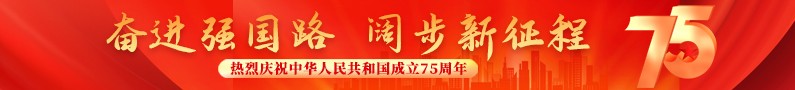 相关图片