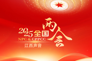 相关图片