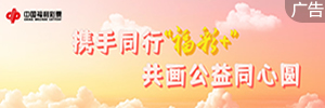 相关图片