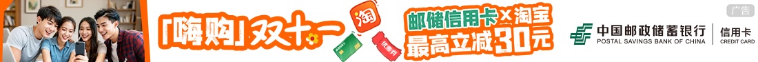 相关图片