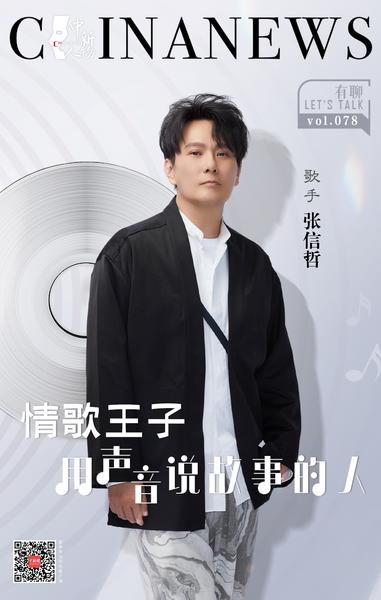 相关图片