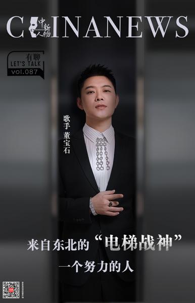 相关图片