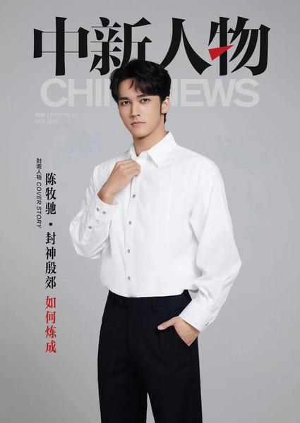 相关图片