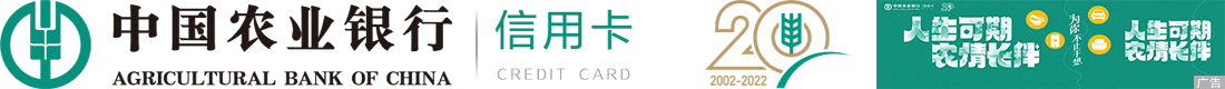 相关图片