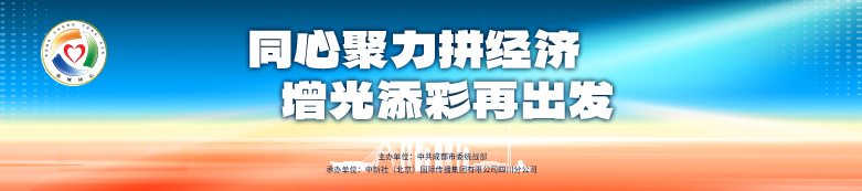 相关图片