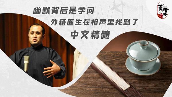 相关图片