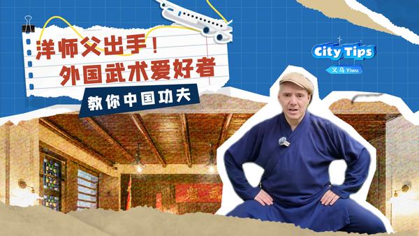 相关图片