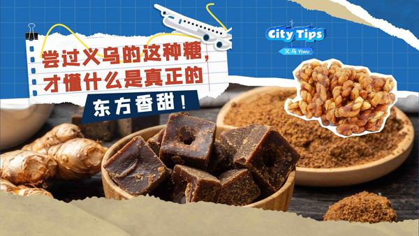 相关图片