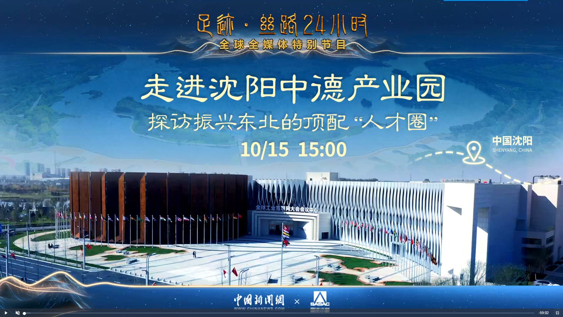 相关图片