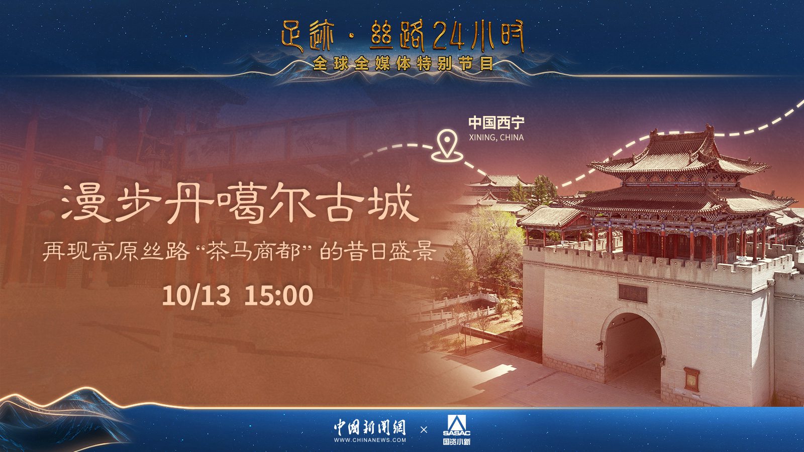 相关图片
