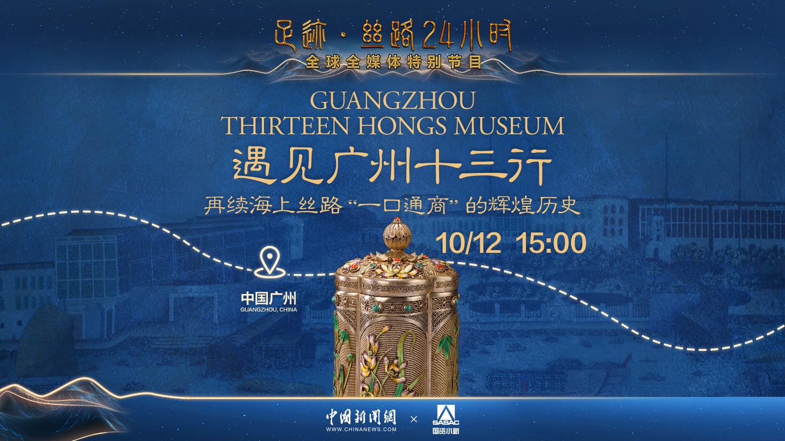 相关图片