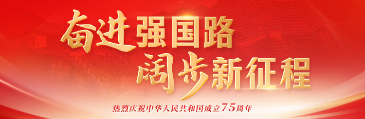 相关图片