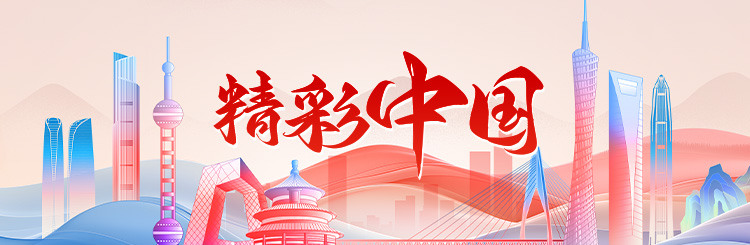 相关图片