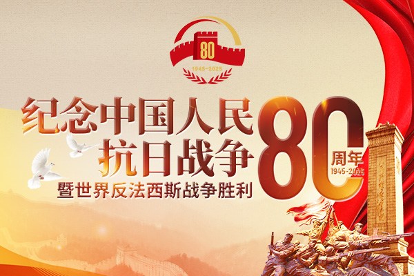 相关图片
