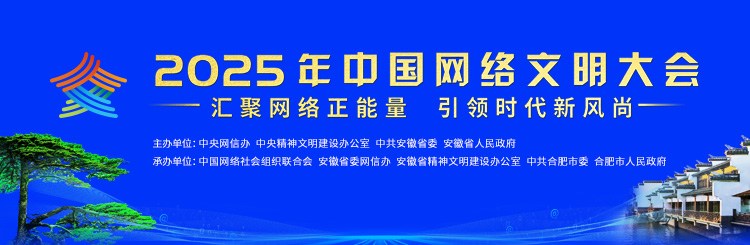相关图片