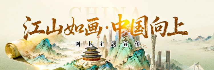 相关图片